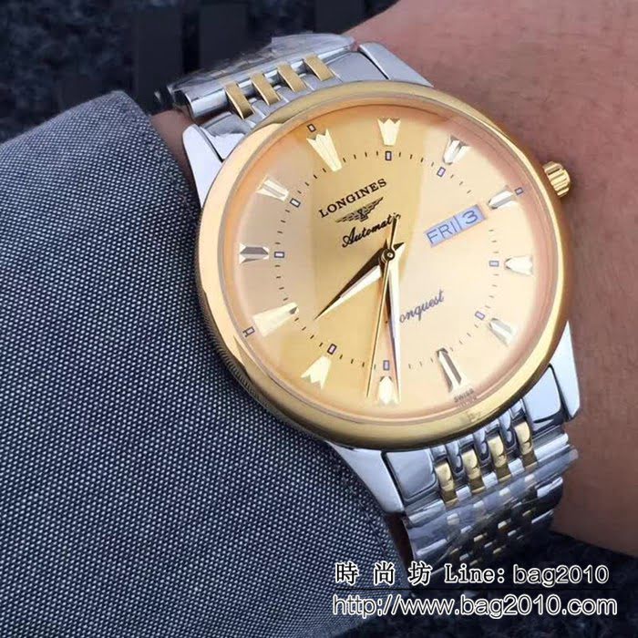 LONGINES浪琴 高貴時尚 西鐵城機芯男士精品腕表 WSS2469